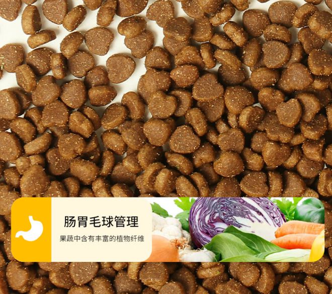 如何选购猫粮呢？三款多口味猫粮让它们健康成长！(图4)