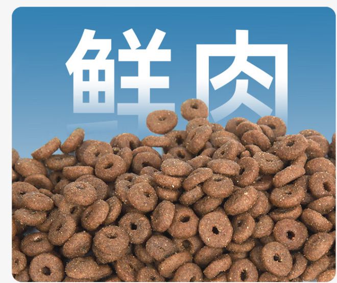 如何选购猫粮呢？三款多口味猫粮让它们健康成长！(图5)