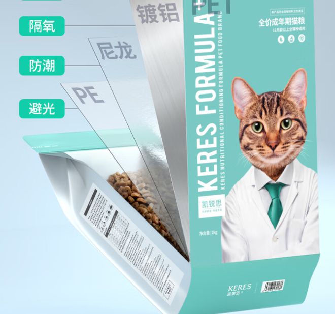 如何选购猫粮呢？三款多口味猫粮让它们健康成长！(图8)