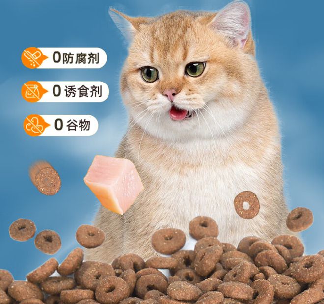 如何选购猫粮呢？三款多口味猫粮让它们健康成长！(图6)