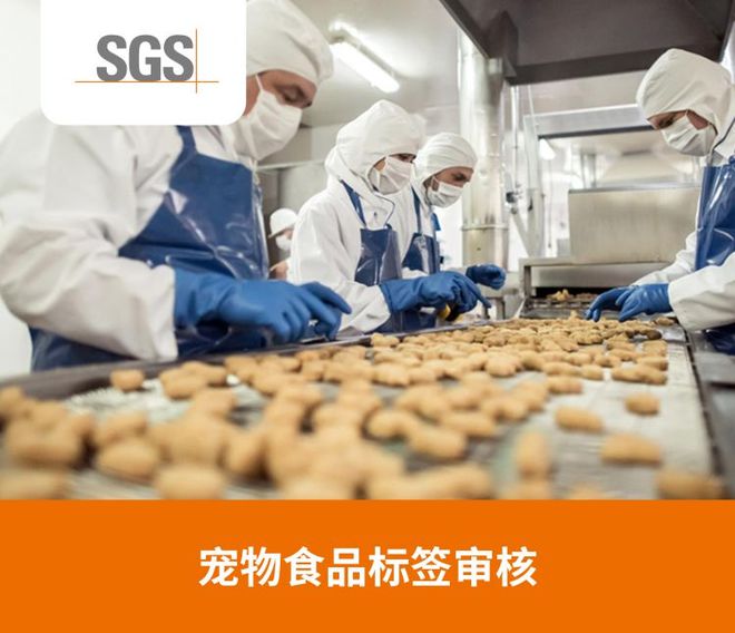 离谱！猫粮只看配料表？89%的铲屎官都忽略了它！(图2)