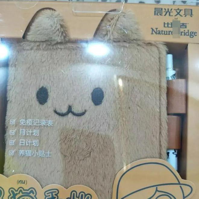 警告618前又送检到国产D猫粮！(图3)