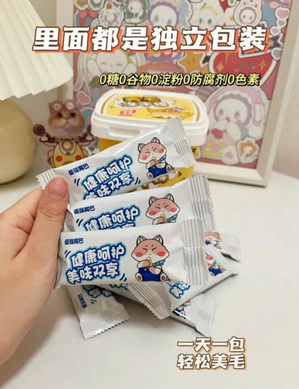 哪种猫粮比较好又不贵？倔强嘴巴让猫咪变美轻而易举(图2)