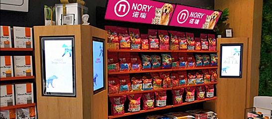 九游体育网站：宠物食品市场规模千亿替代国外品牌看20年老牌国货怎么做？(图7)
