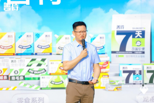 与中农大共同研发的宠粮品牌震撼来袭专门解决宠物肠道问题！(图2)
