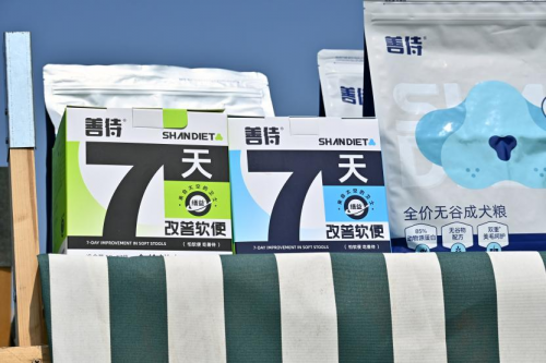与中农大共同研发的宠粮品牌震撼来袭专门解决宠物肠道问题！(图3)