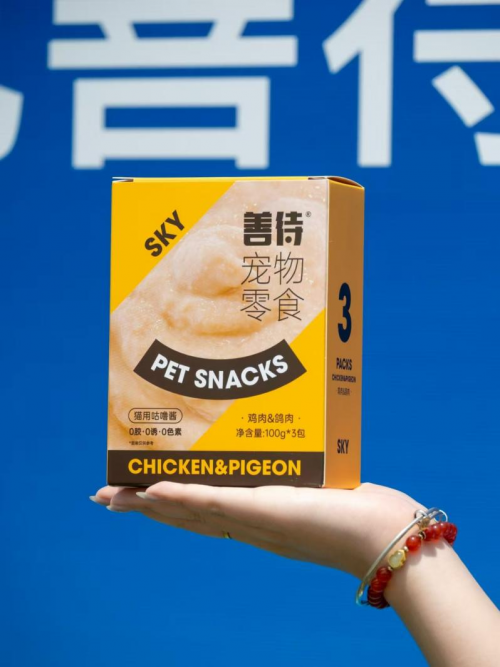 与中农大共同研发的宠粮品牌震撼来袭专门解决宠物肠道问题！(图4)