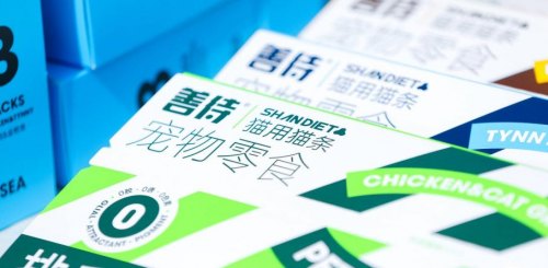 与中农大共同研发的宠粮品牌震撼来袭专门解决宠物肠道问题！(图6)