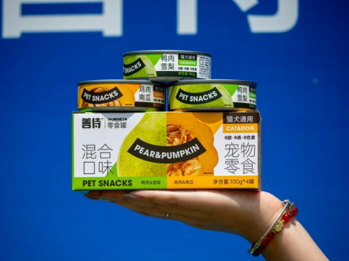 与中农大共同研发的宠粮品牌震撼来袭专门解决宠物肠道问题！(图7)