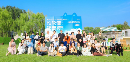 与中农大共同研发的宠粮品牌震撼来袭专门解决宠物肠道问题！(图11)