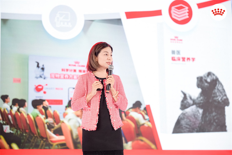 九游体育：皇家携情绪舒缓新品亮相东西部大会赋能诊疗行业高质量发展(图1)