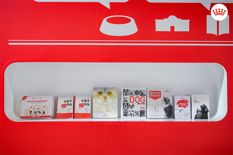 九游体育：皇家携情绪舒缓新品亮相东西部大会赋能诊疗行业高质量发展(图3)