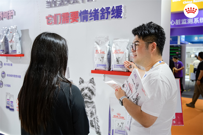 九游体育：皇家携情绪舒缓新品亮相东西部大会赋能诊疗行业高质量发展(图5)