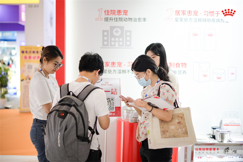 九游体育：皇家携情绪舒缓新品亮相东西部大会赋能诊疗行业高质量发展(图11)
