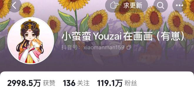 九游体育：宣布大事：我监制了一款低温烘焙猫粮！(图18)