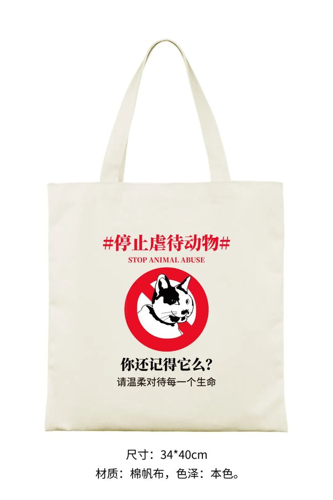 九游体育：宣布大事：我监制了一款低温烘焙猫粮！(图20)