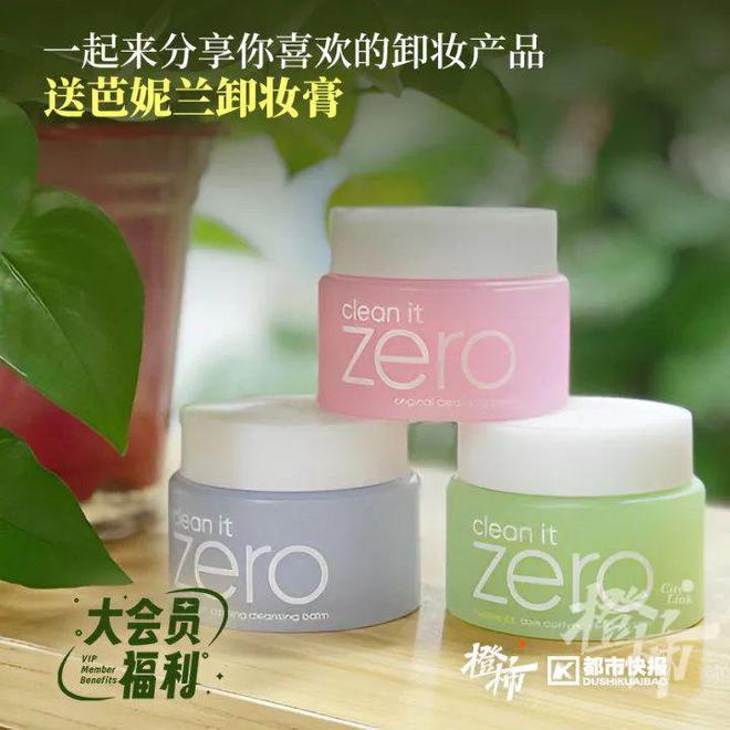 这些冷门宠物你养过吗？(图7)