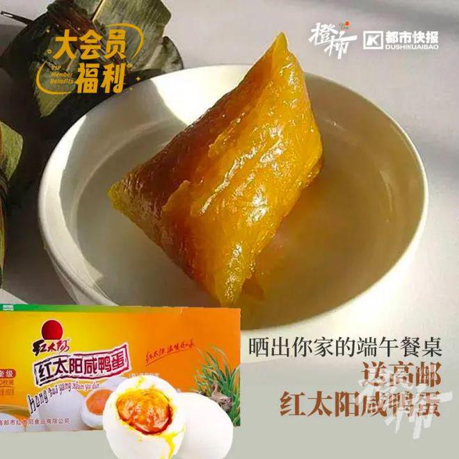 这些冷门宠物你养过吗？(图6)