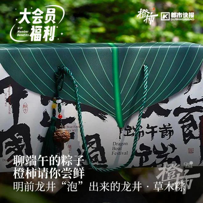这些冷门宠物你养过吗？(图12)