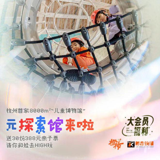 这些冷门宠物你养过吗？(图13)