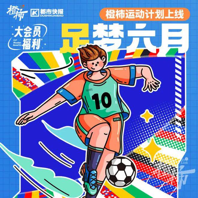 这些冷门宠物你养过吗？(图18)