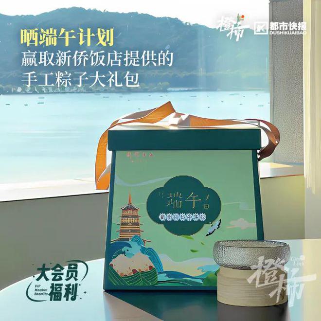 这些冷门宠物你养过吗？(图20)