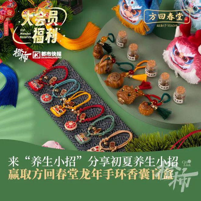 这些冷门宠物你养过吗？(图15)
