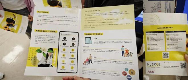 刘润：看到日本的宠物食品我咽了咽口水(图9)
