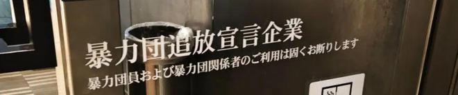刘润：看到日本的宠物食品我咽了咽口水(图2)