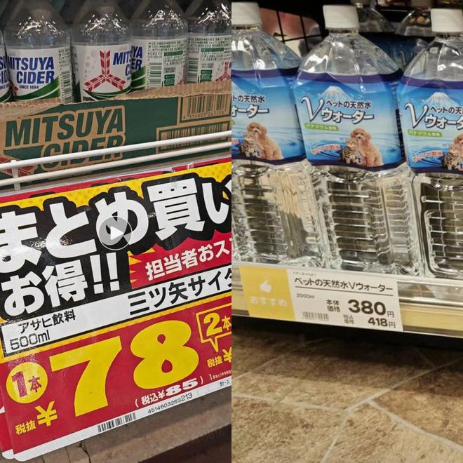 刘润：看到日本的宠物食品我咽了咽口水(图5)