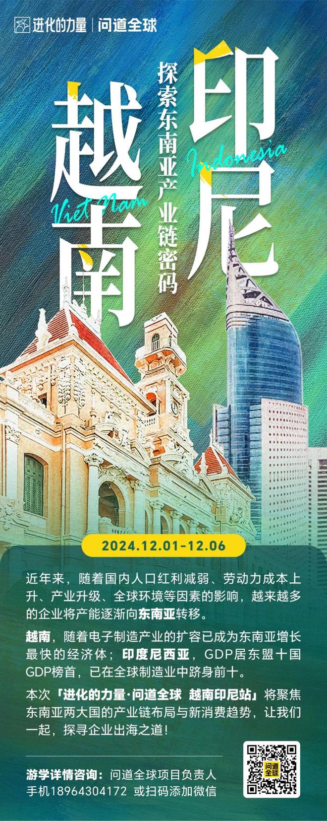 刘润：看到日本的宠物食品我咽了咽口水(图24)