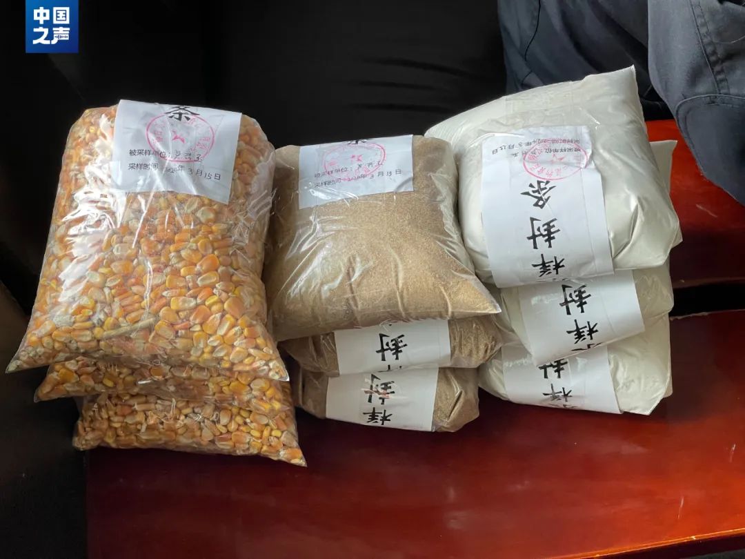最新！“用最烂的东西做最贵的宠物粮”……涉事企业已被查封(图3)