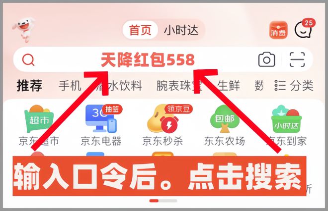2024年618猫粮大选购推荐！猫粮排行榜教你如何挑选高性价比！(图3)