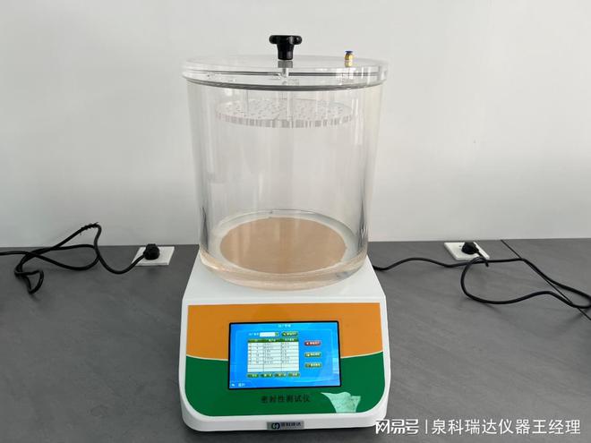 宠物零食自封袋密封性能检测仪选择LEAK-01的可行性分析(图1)