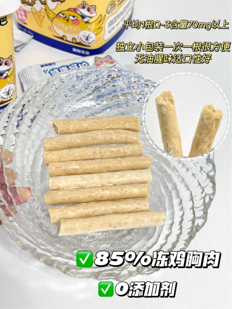 猫粮品牌怎么选？试试位列国产十大放心猫粮品牌排行榜的倔强嘴巴(图3)