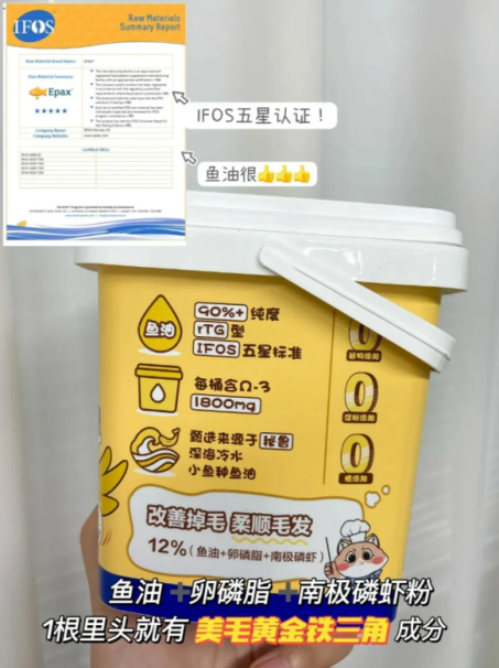 猫粮品牌怎么选？试试位列国产十大放心猫粮品牌排行榜的倔强嘴巴(图2)