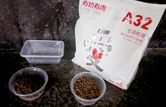 618猫粮黑榜？！(图7)
