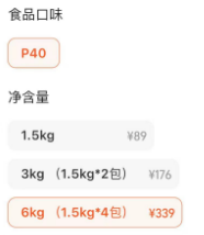 九游体育：哪些猫粮可以闭眼入看看这篇测评就知道了(图3)