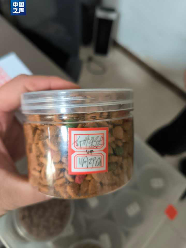 九游体育：“最烂的东西做最贵的粮”劣质宠物粮藏猫腻(图2)
