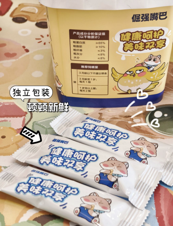 九游体育网站：国产猫粮品牌怎么选？揭秘国产十大放心猫粮品牌排行榜！(图3)