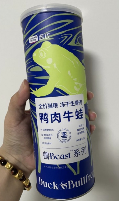 国产猫粮前十品牌哪些好？好而不贵的主食冻干猫粮前五推荐(图4)