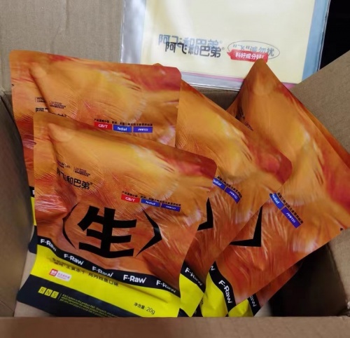 国产猫粮前十品牌哪些好？好而不贵的主食冻干猫粮前五推荐(图6)
