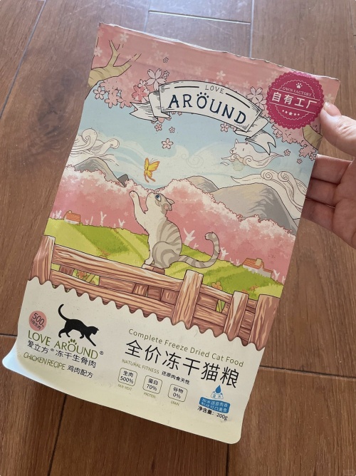 国产猫粮前十品牌哪些好？好而不贵的主食冻干猫粮前五推荐(图7)