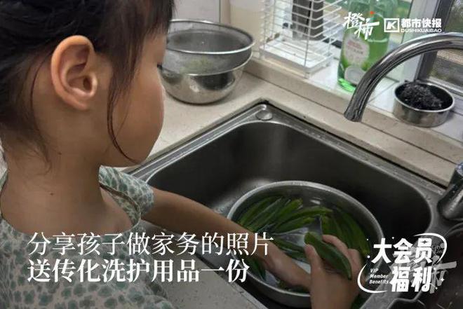杭城各大博物馆文创冰箱贴火出圈了水浒系列的你集到过吗？(图6)