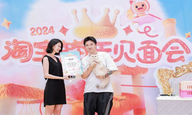 淘宝猫王出炉！猫咪“小小”成淘宝宠物代言猫获102万大奖(图3)