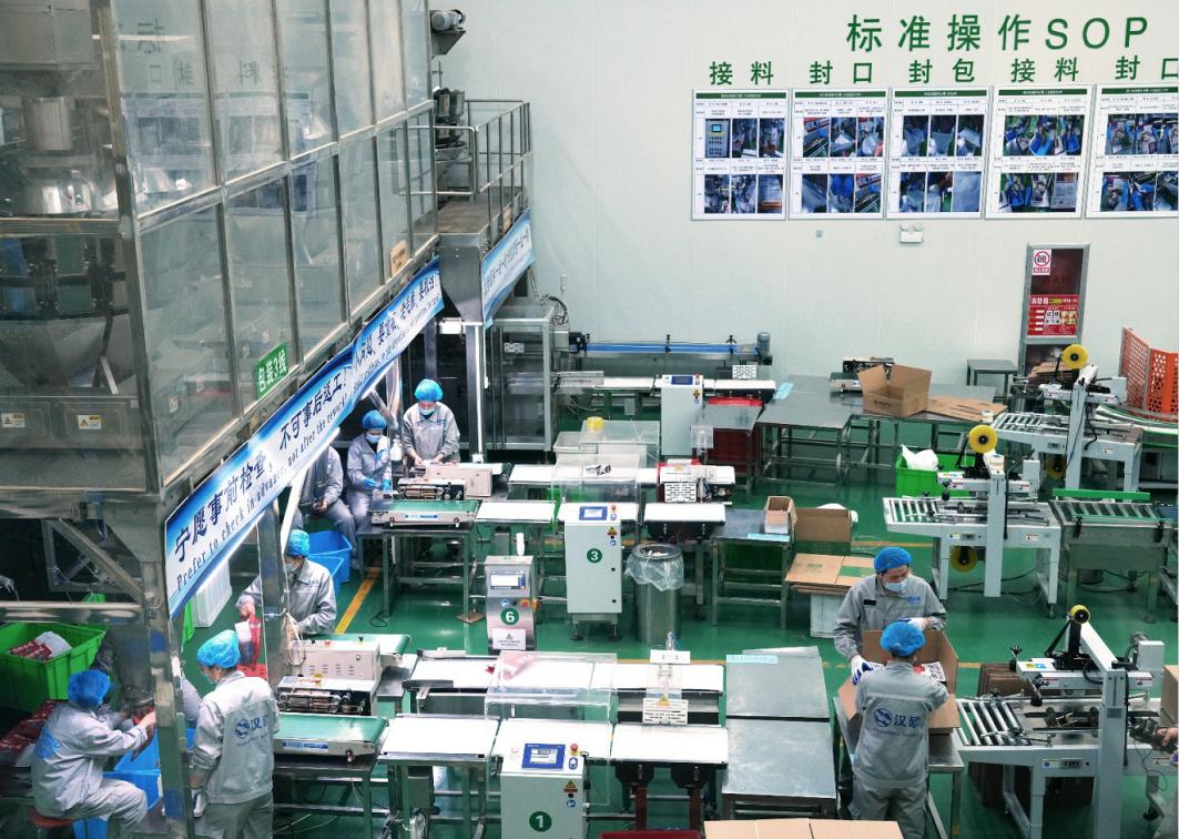 网易严选宠粮独立产线落成深化供应链模式站稳品类头部(图3)