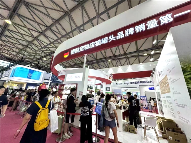德国知名宠食品牌animonda爱诺德携新品亮相亚宠展(图3)