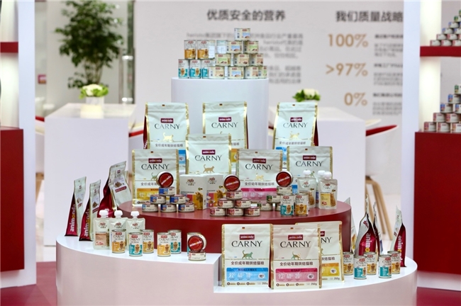 德国知名宠食品牌animonda爱诺德携新品亮相亚宠展(图2)