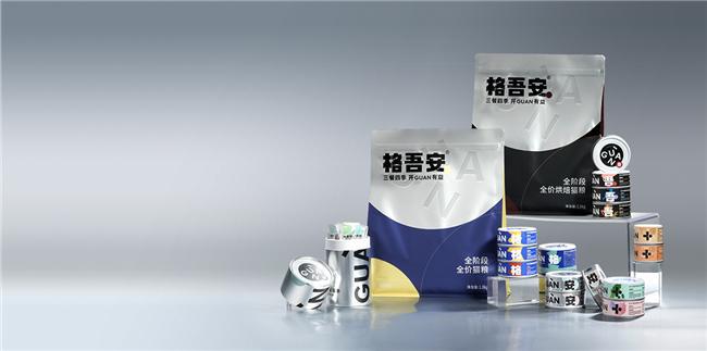国产猫粮品牌格吾安秋季限定主食罐新品上市(图6)