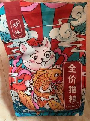 九游体育网站：猫粮推荐猫粮哪个牌子好(图3)